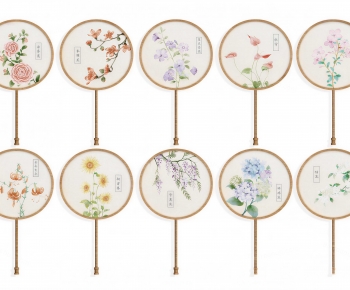 New Chinese Style Other-ID:973109016