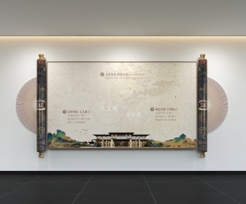 New Chinese Style Culture Wall-ID:100519765