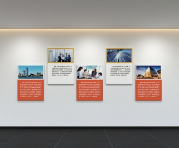 Modern Culture Wall-ID:950963977