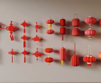 New Chinese Style Lantern-ID:849848038