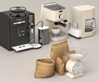 Modern Kitchen Electric Coffee Machine-ID:884726051