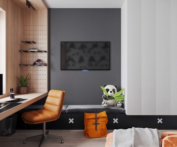 Modern Study Space-ID:700541029