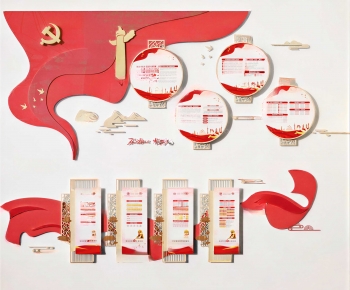 Modern Culture Wall-ID:905381921