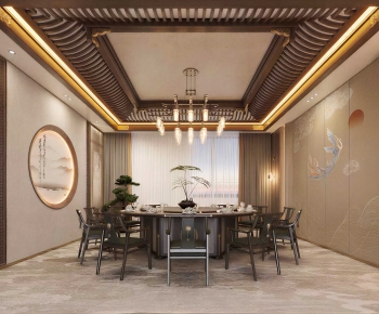 New Chinese Style Restaurant Box-ID:558744918