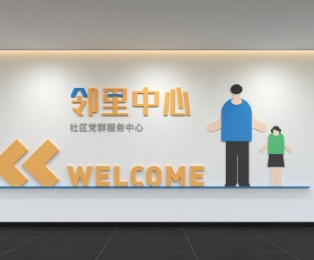 Modern Culture Wall-ID:746869092