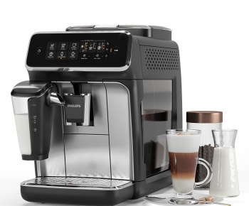 Modern Kitchen Electric Coffee Machine-ID:177858116