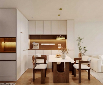 Modern Dining Room-ID:284842015