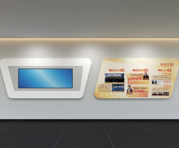 Modern Culture Wall-ID:389375939