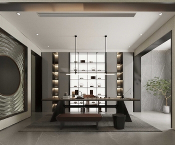 Modern Tea House-ID:233180527