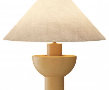Modern Table Lamp-ID:221025942