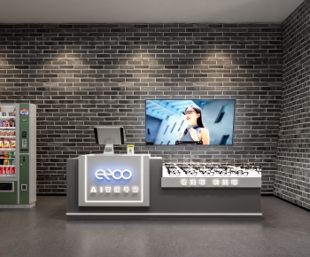 Modern Optical Shop-ID:630588055