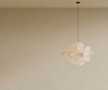 Modern Droplight-ID:559879064
