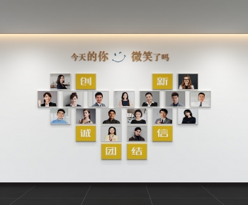 Modern Culture Wall-ID:229327929