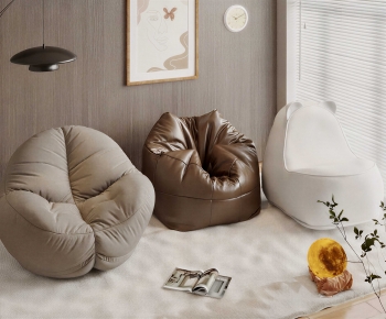 Modern Beanbag-ID:570219997