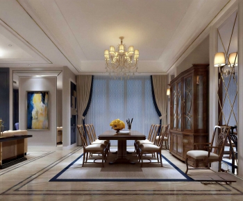 American Style Dining Room-ID:451065062