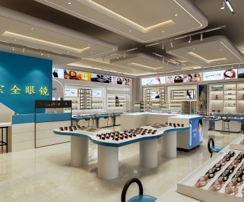 Modern Optical Shop-ID:631901037