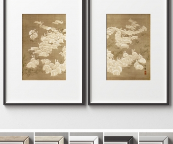 New Chinese Style Picture Frame-ID:157249067