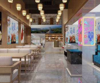 Modern Restaurant-ID:188590054