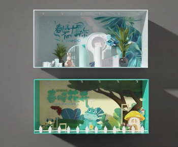 Modern Shop Window-ID:475697043