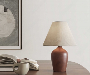 Wabi-sabi Style Table Lamp-ID:819520952