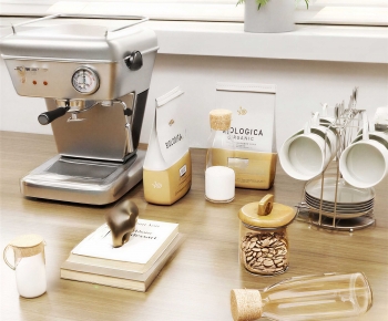 Modern Kitchen Electric Coffee Machine-ID:621136905