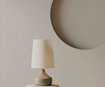 Modern Table Lamp-ID:298609026