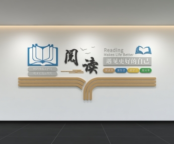 Modern Culture Wall-ID:542224889