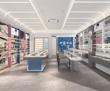 Modern Optical Shop-ID:732901103