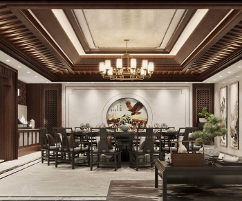 New Chinese Style Restaurant Box-ID:214036943