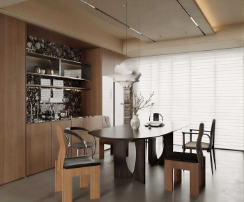 Modern Dining Room-ID:487443924