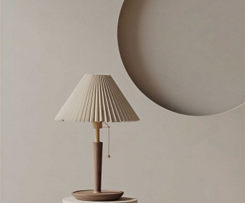 Modern Table Lamp-ID:447932004