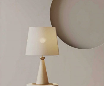 Modern Table Lamp-ID:244479242
