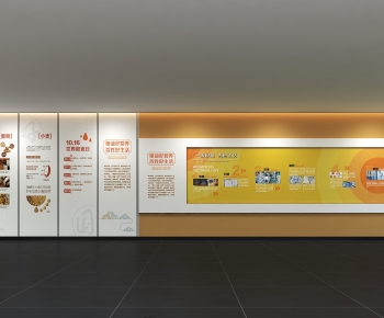 Modern Culture Wall-ID:423131036