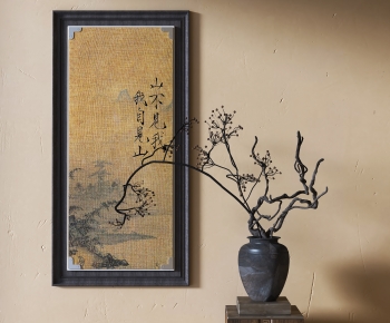New Chinese Style Painting-ID:253452066