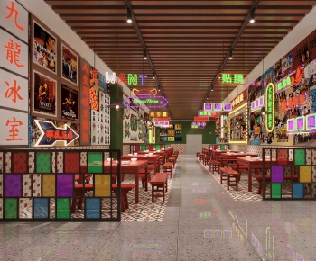 Hong Kong Style Hot Pot Restaurant-ID:246191029