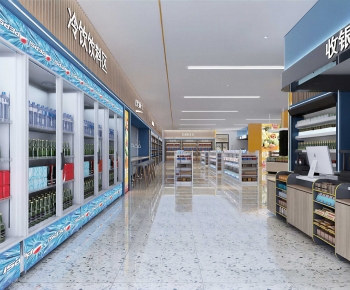 Modern Supermarket-ID:873966933