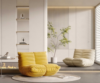 Modern Beanbag-ID:872812034