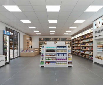 Modern Retail Stores-ID:751143932