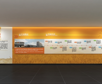 Modern Culture Wall-ID:913263081