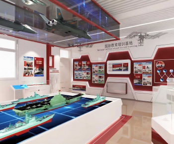 Modern Other-ID:926505097