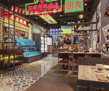 Industrial Style Barbecue Restaurant-ID:676907067