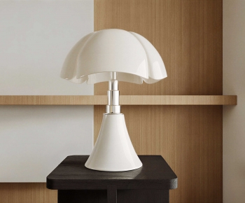 Modern Table Lamp-ID:202350614