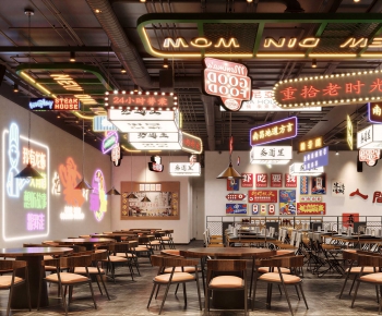 Modern Barbecue Restaurant-ID:135514971