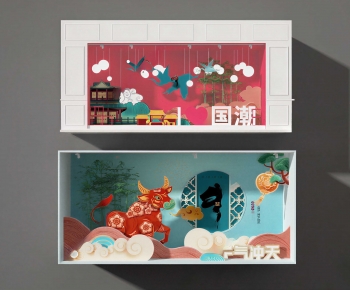 New Chinese Style Shop Window-ID:610578066