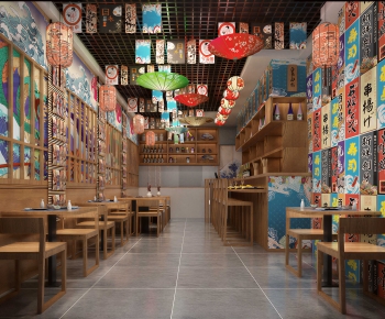 Japanese Style Japanese And Korean Cuisine-ID:799727928