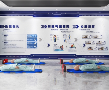 Modern School-ID:366012101