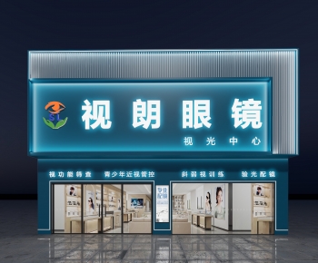 Modern Facade Element-ID:279232985