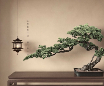 New Chinese Style Bonsai-ID:865858083