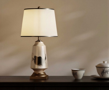 New Chinese Style Table Lamp-ID:953697922