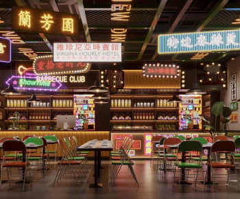 Modern Hot Pot Restaurant-ID:886299643